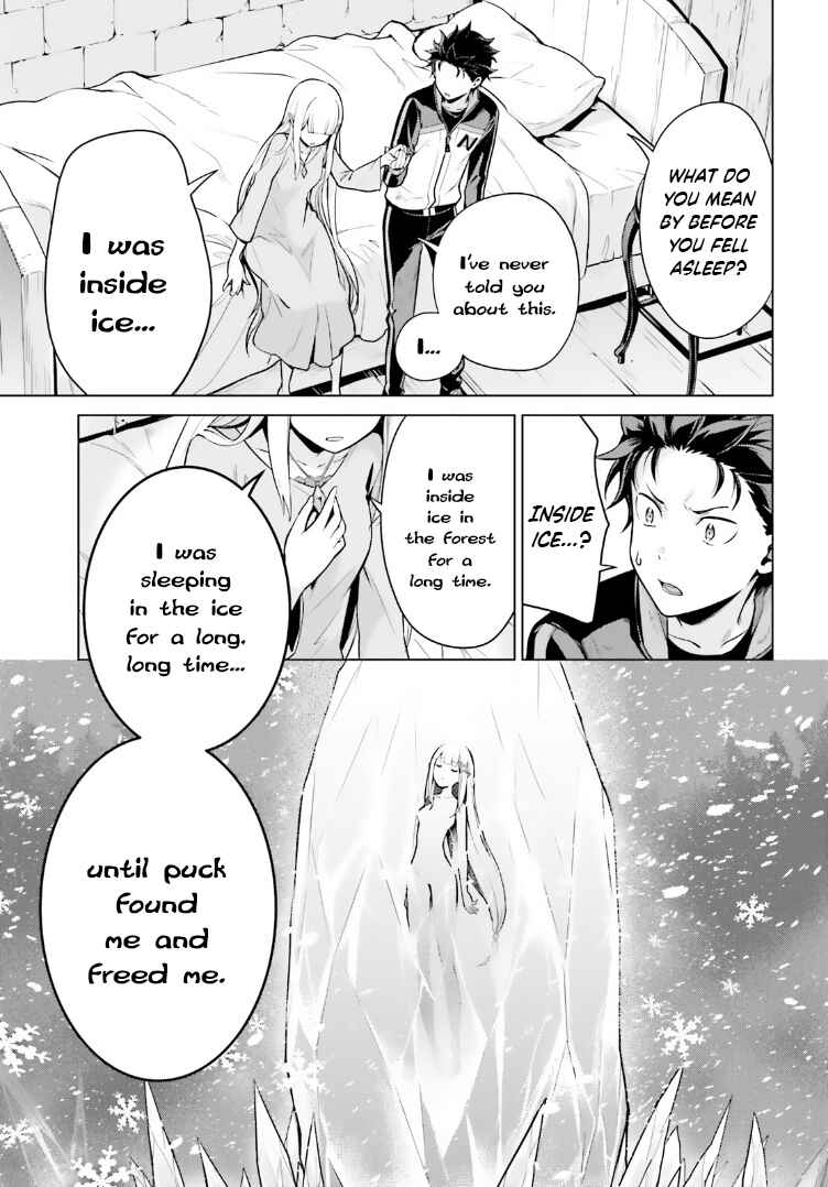 Chapter 42.5 - Page 17