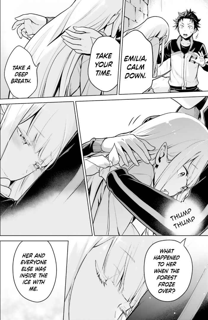 Chapter 42.5 - Page 22