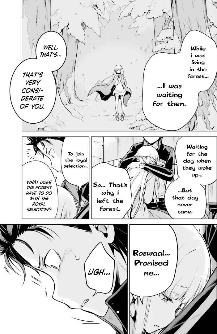 Chapter 42.5 - Page 23