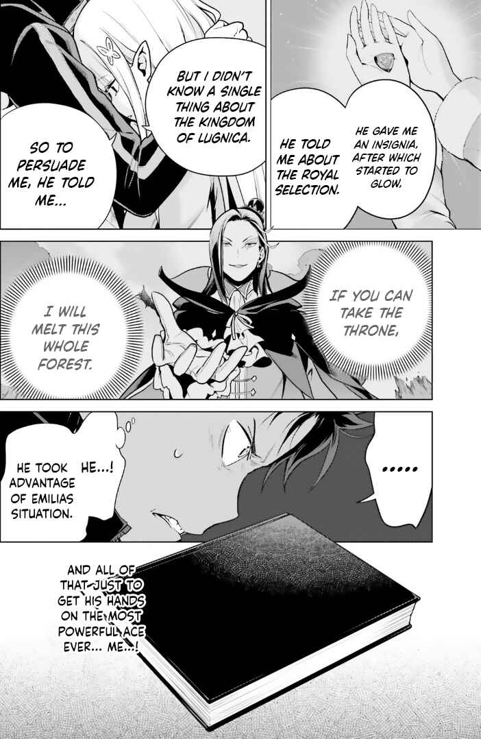 Chapter 42.5 - Page 24