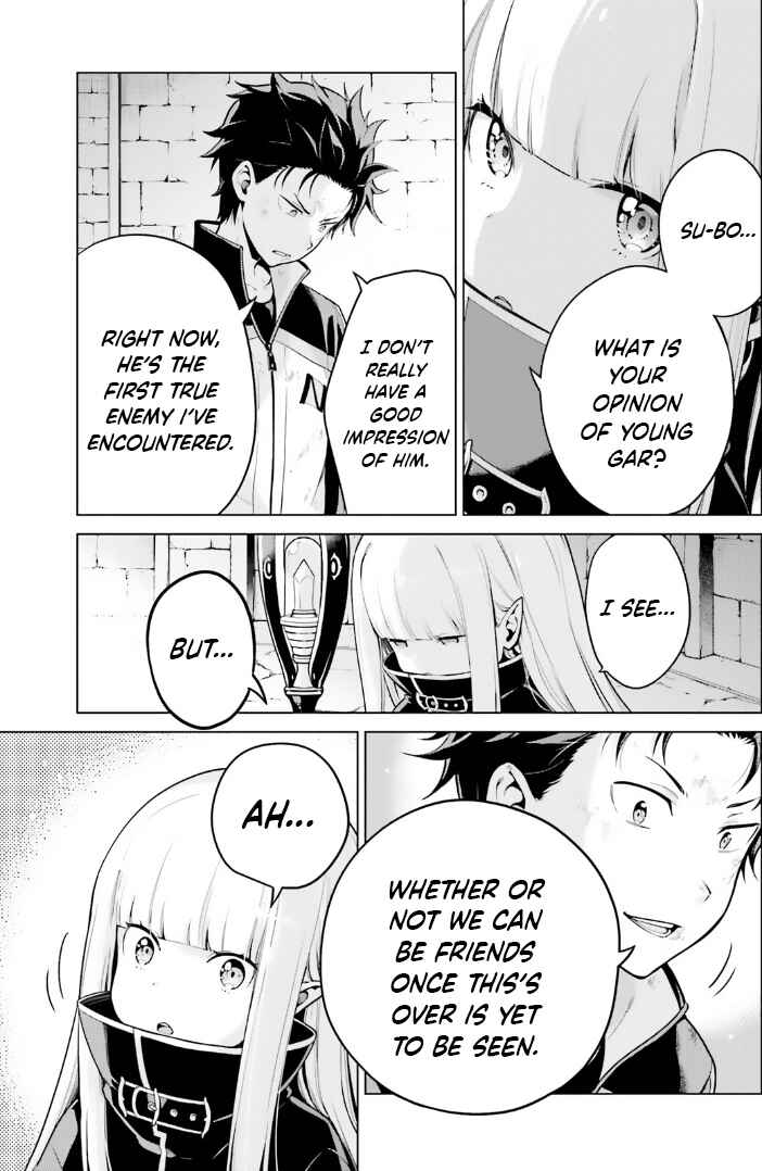 Chapter 42.5 - Page 3