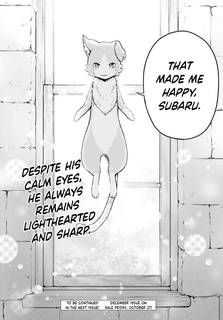 Chapter 42.5 - Page 30