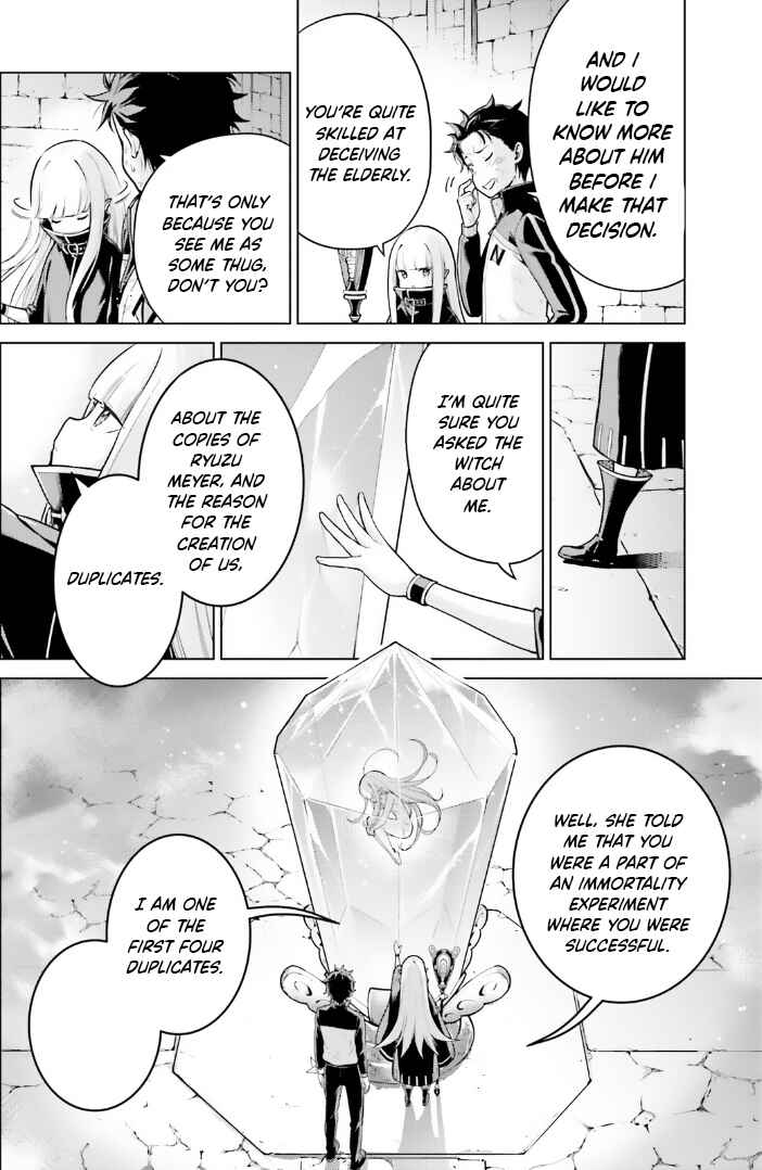 Chapter 42.5 - Page 4