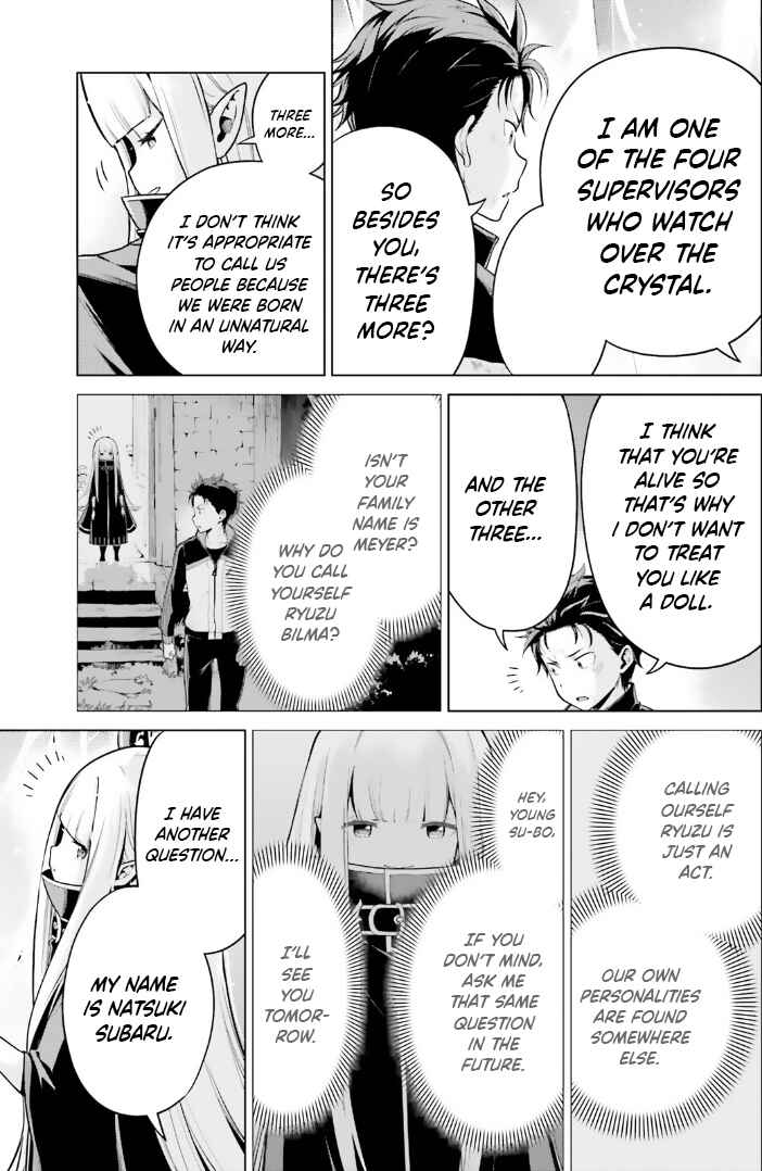 Chapter 42.5 - Page 5