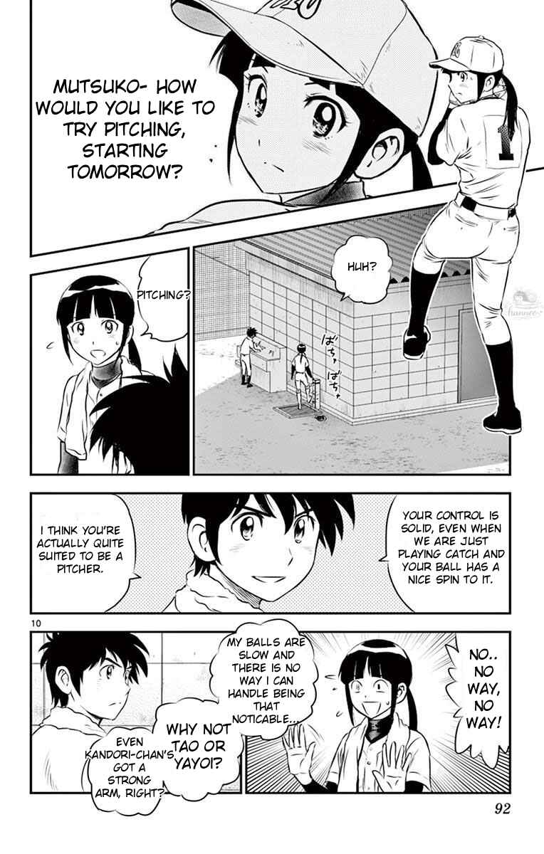 Chapter 108 - Page 10