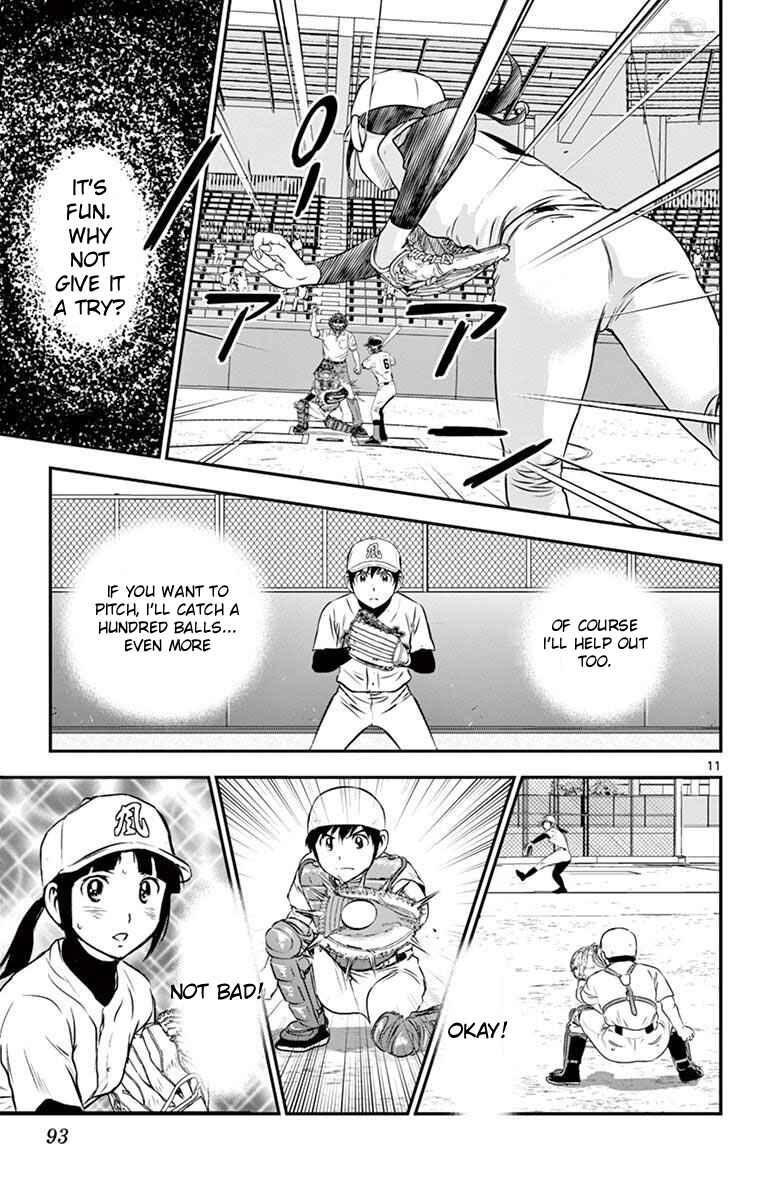 Chapter 108 - Page 11