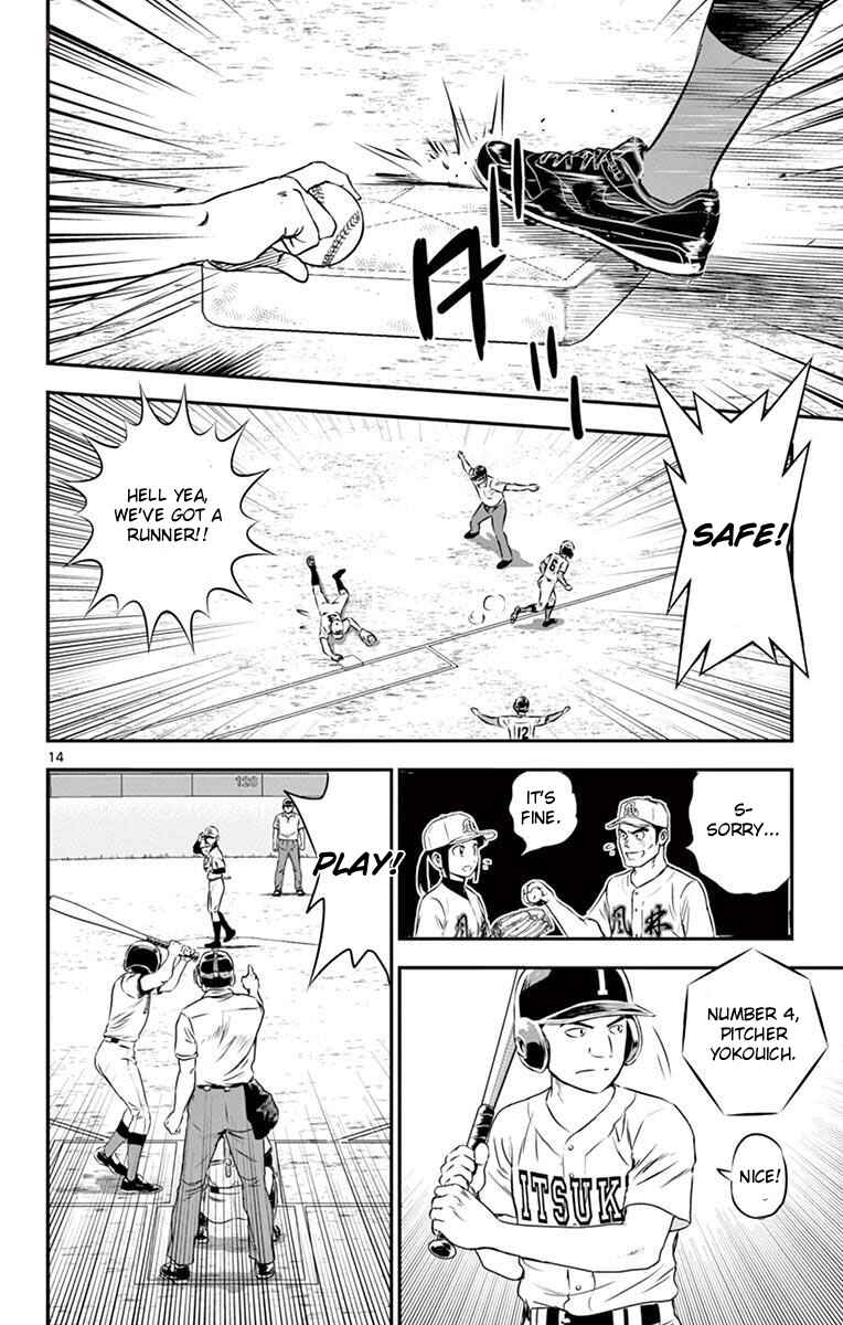 Chapter 108 - Page 14