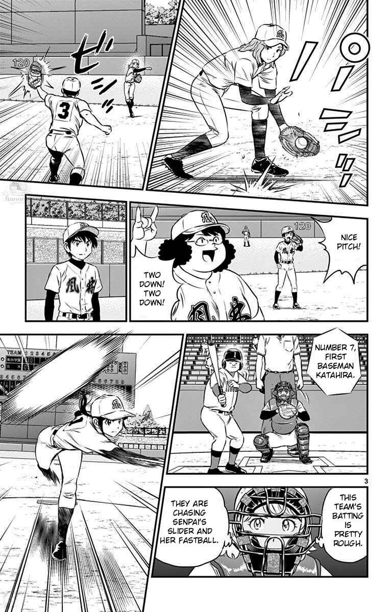 Chapter 108 - Page 3