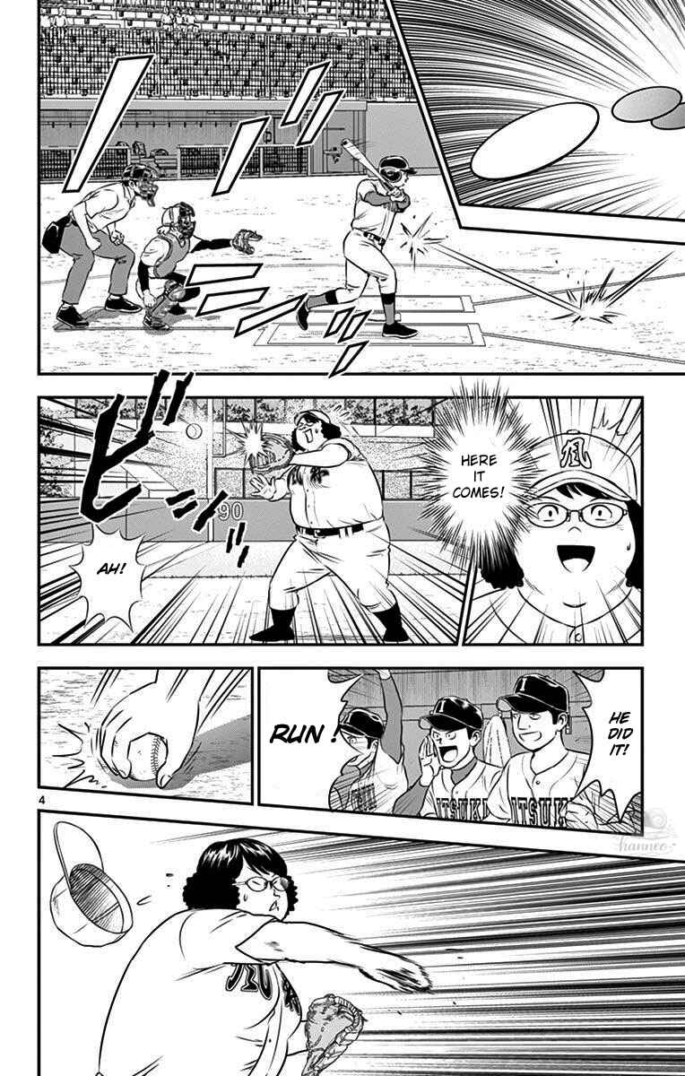 Chapter 108 - Page 4