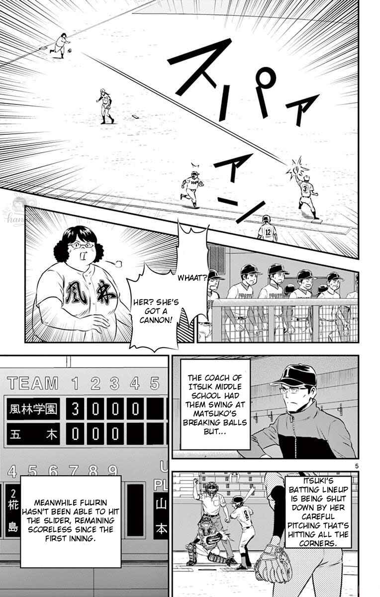Chapter 108 - Page 5