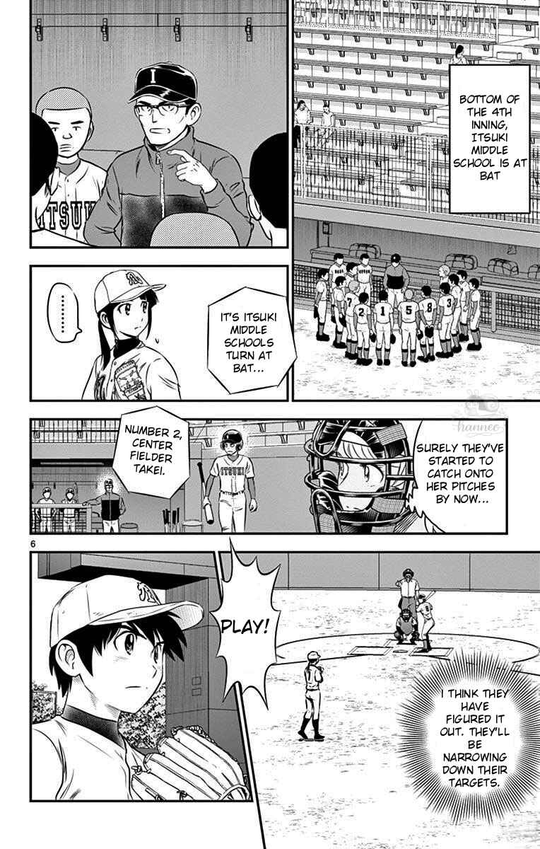 Chapter 108 - Page 6