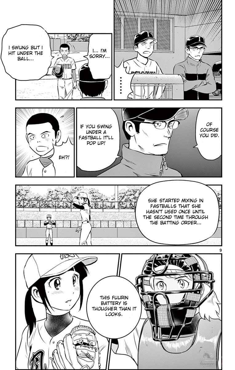 Chapter 108 - Page 9