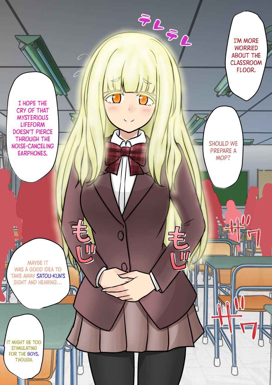 Chapter 177 - Page 2