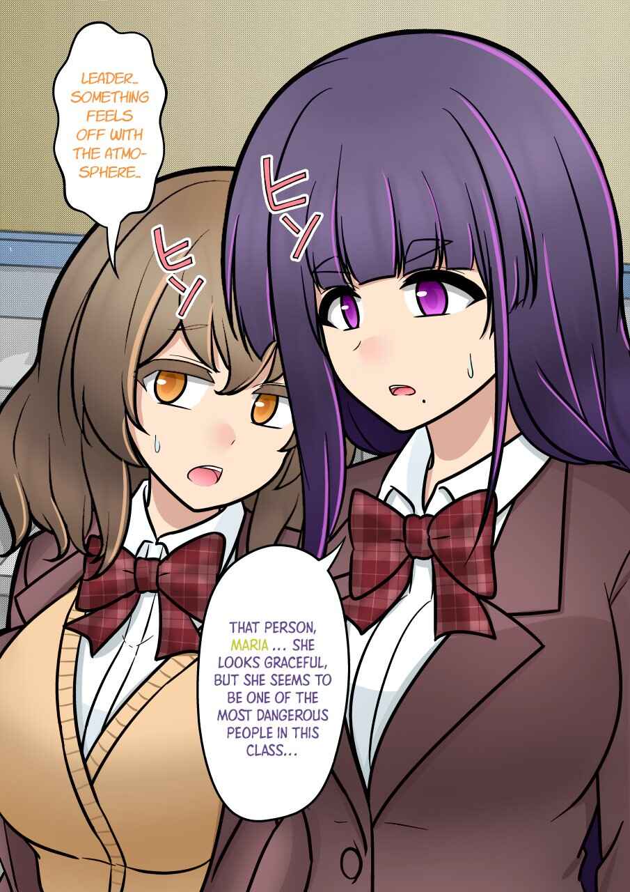 Chapter 177 - Page 3