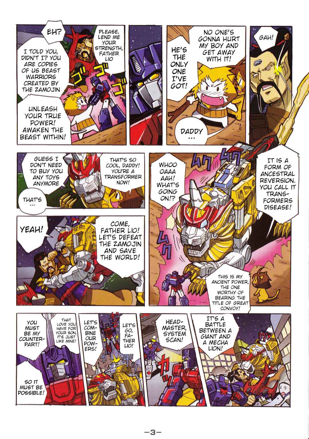 Chapter 41.1 - Page 3