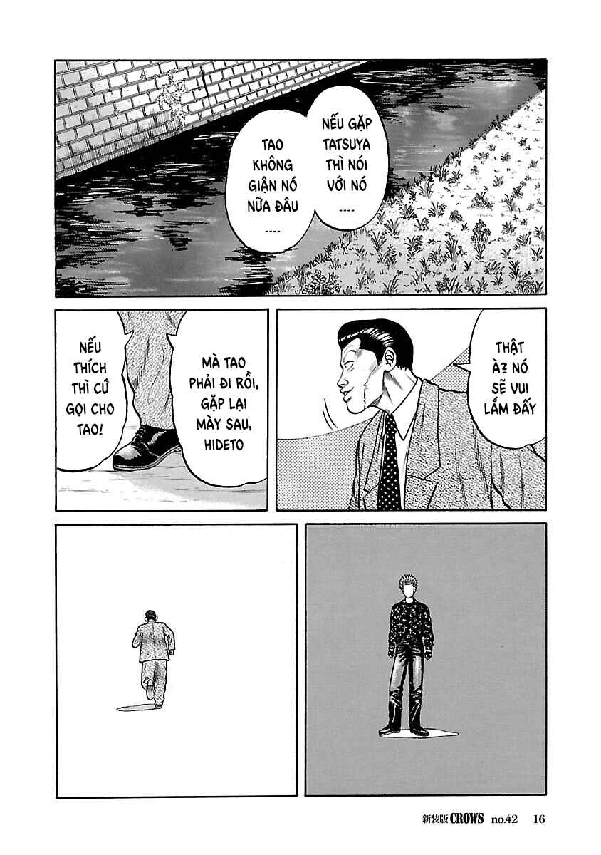 Chapter 42 - Page 16