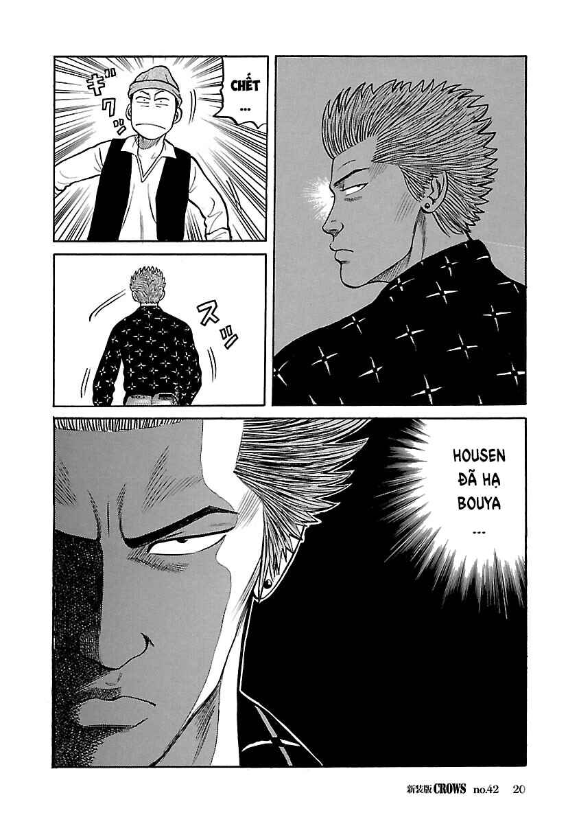 Chapter 42 - Page 20