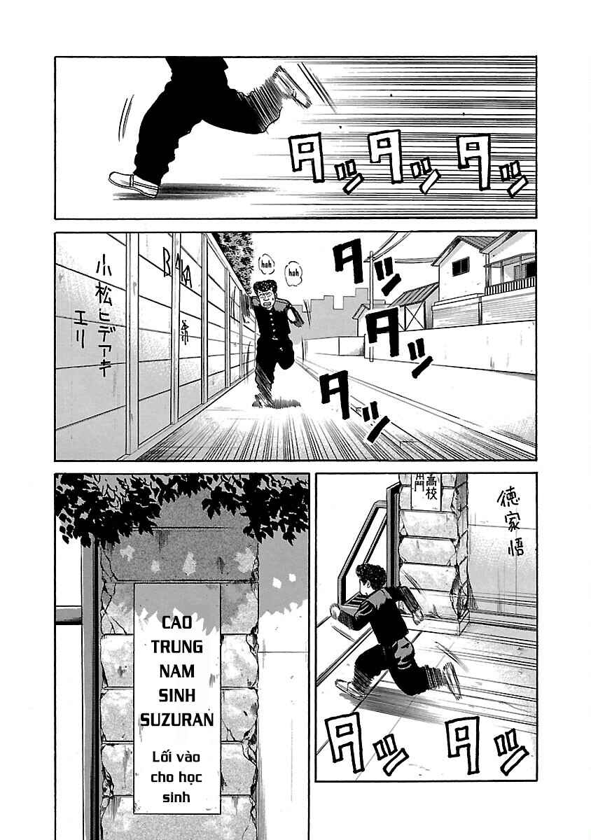 Chapter 42 - Page 21