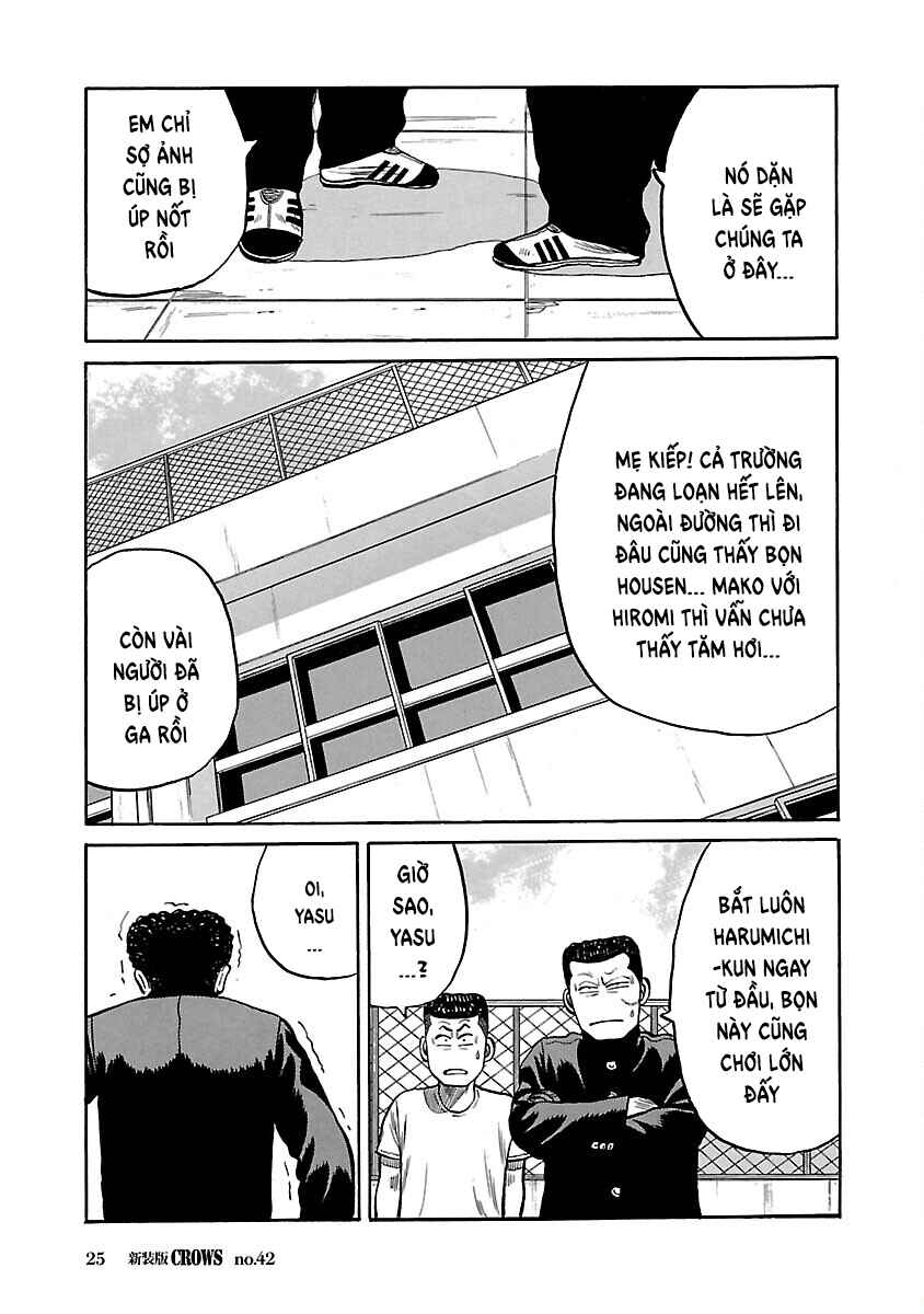 Chapter 42 - Page 24