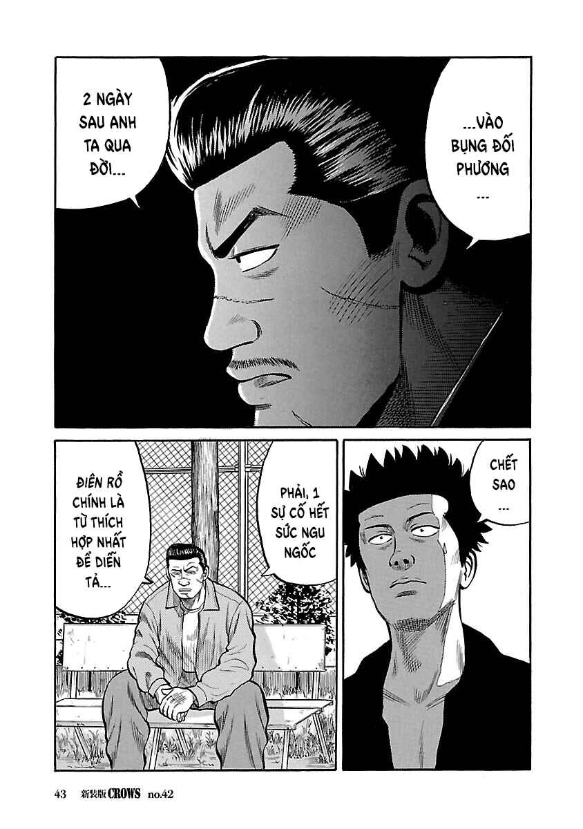 Chapter 42 - Page 42