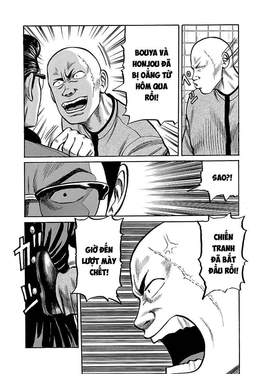 Chapter 42 - Page 53