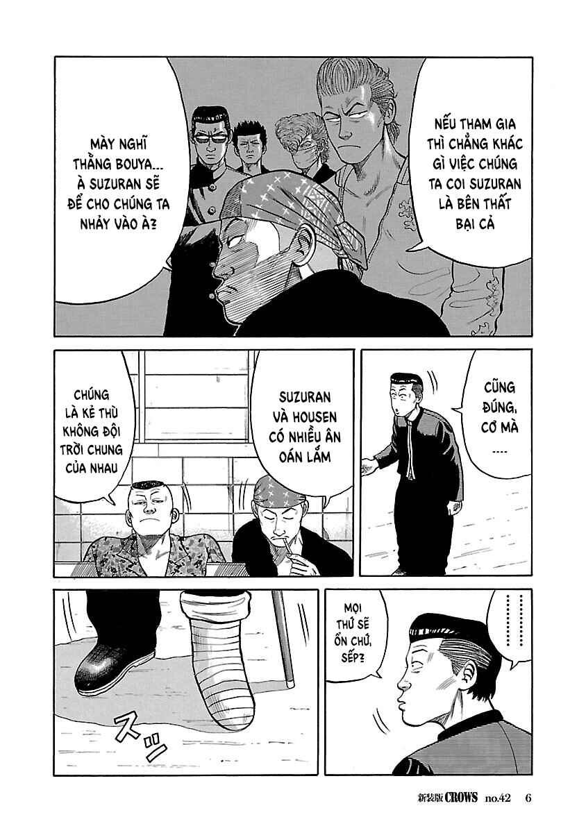 Chapter 42 - Page 7
