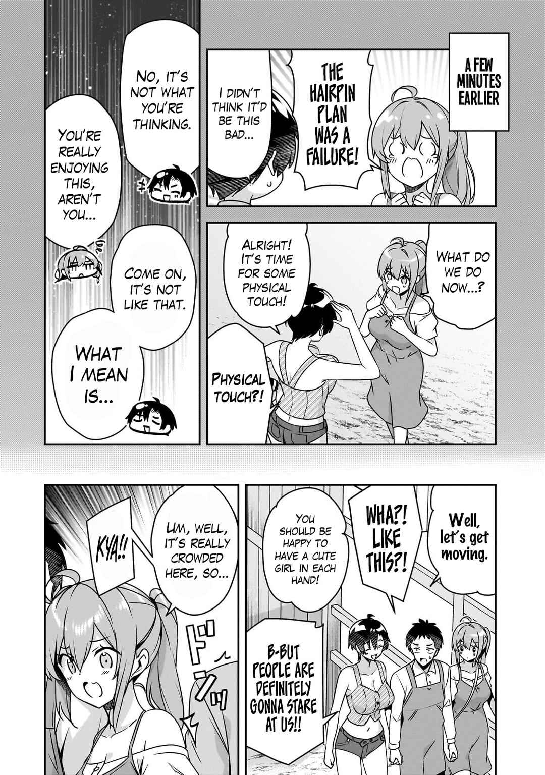 Chapter 13.2 - Page 7