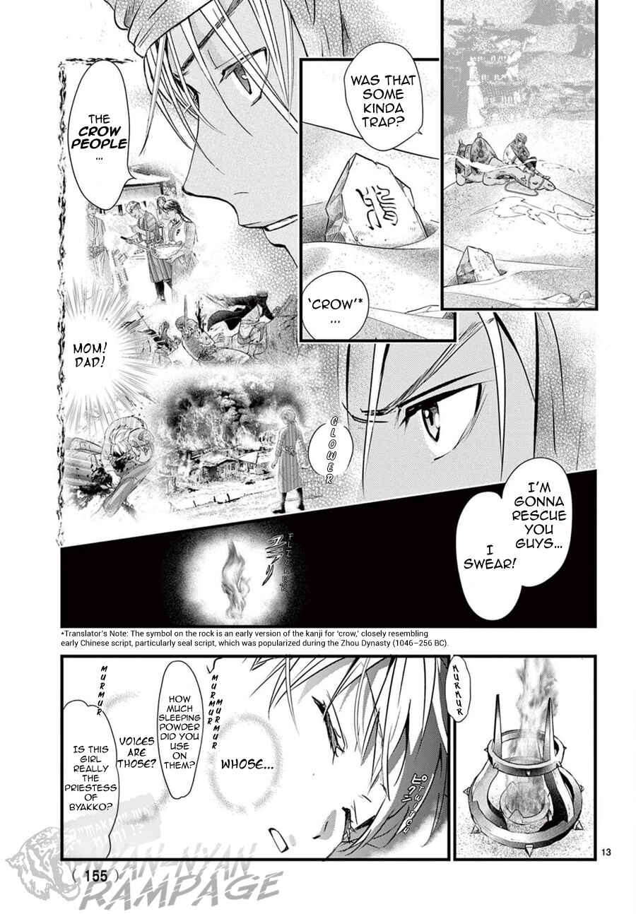 Chapter 10 - Page 14