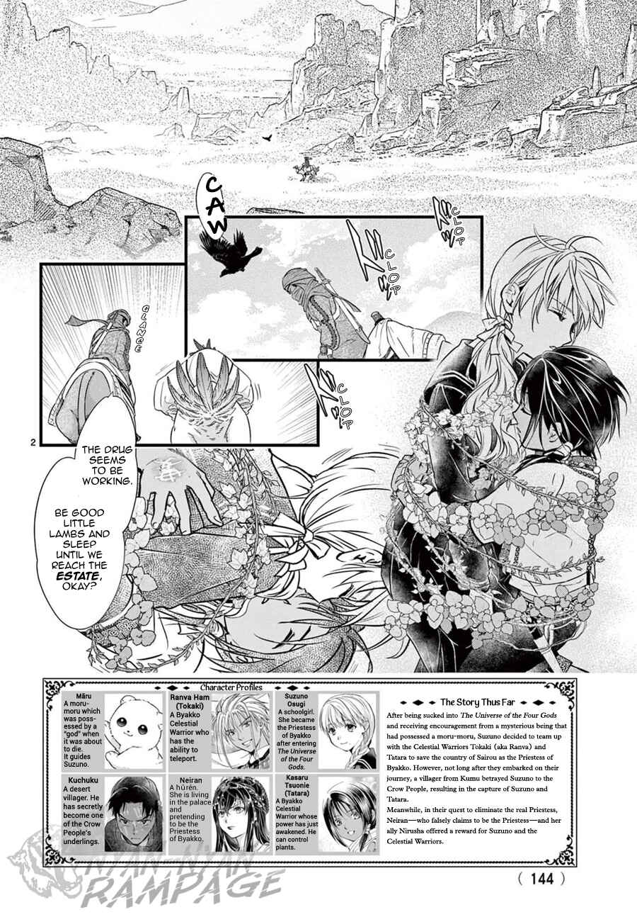Chapter 10 - Page 3