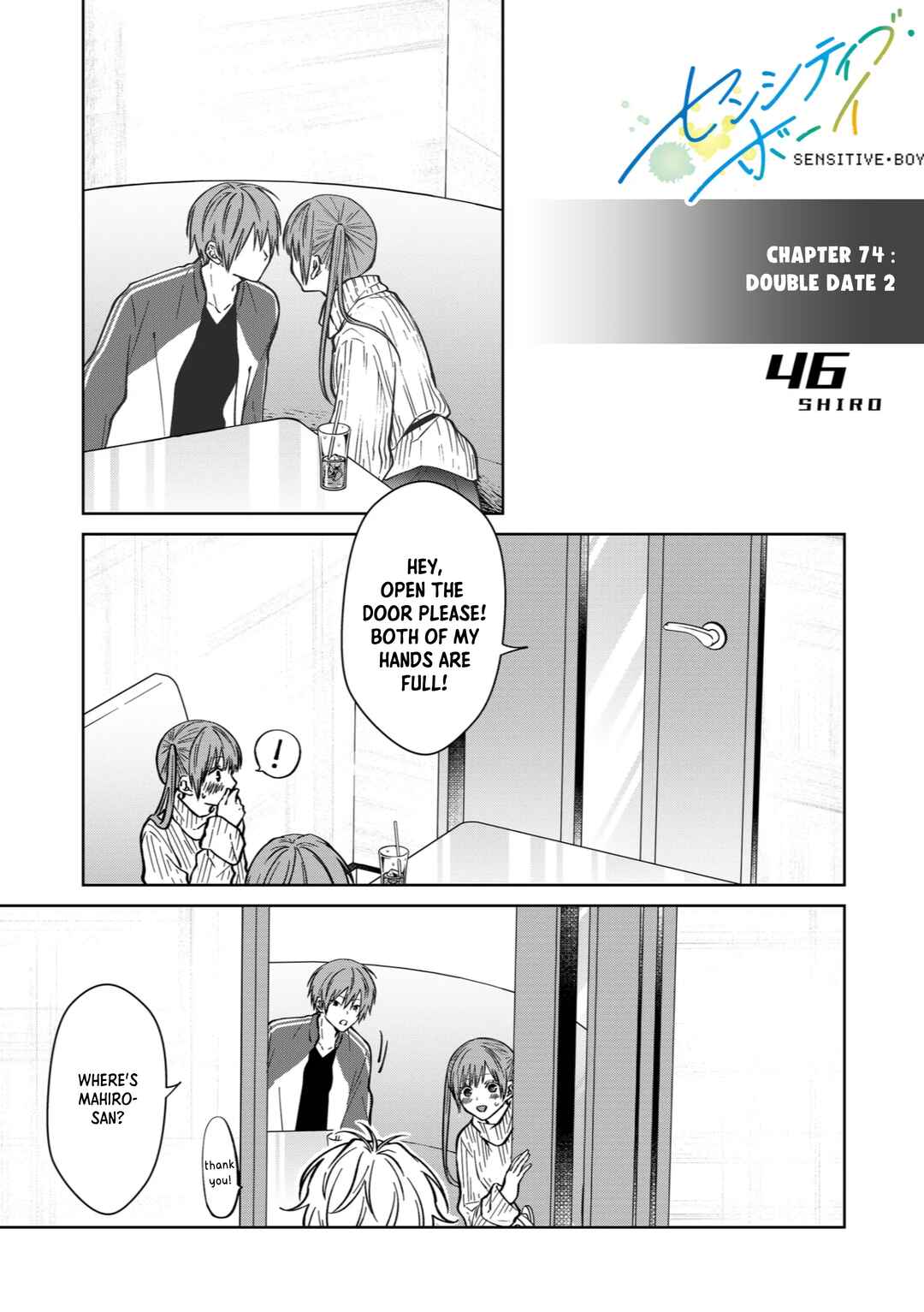 Chapter 74 - Page 1