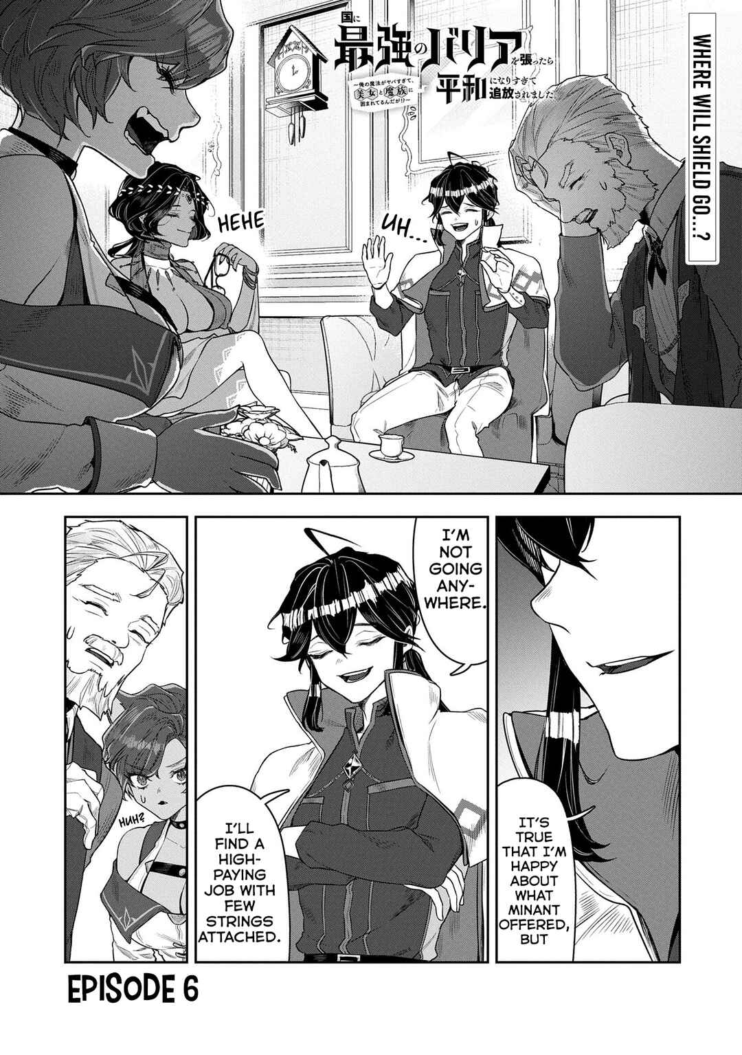 Chapter 6 - Page 2