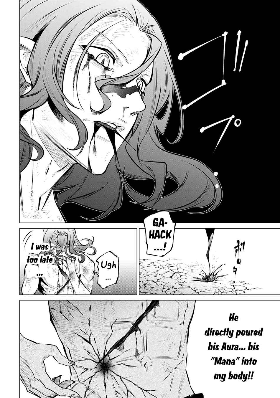 Chapter 23.3 - Page 4