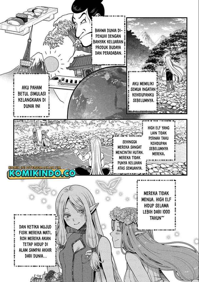 Chapter 1 - Page 5