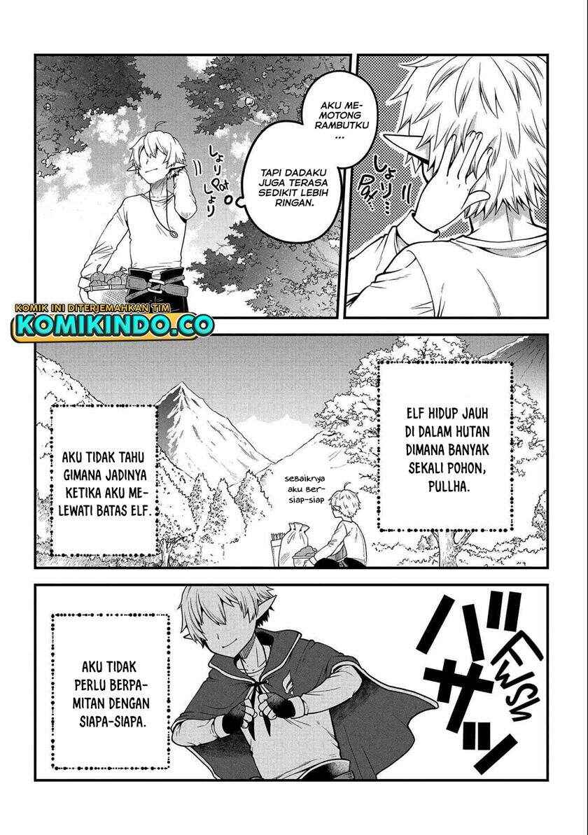 Chapter 1 - Page 8