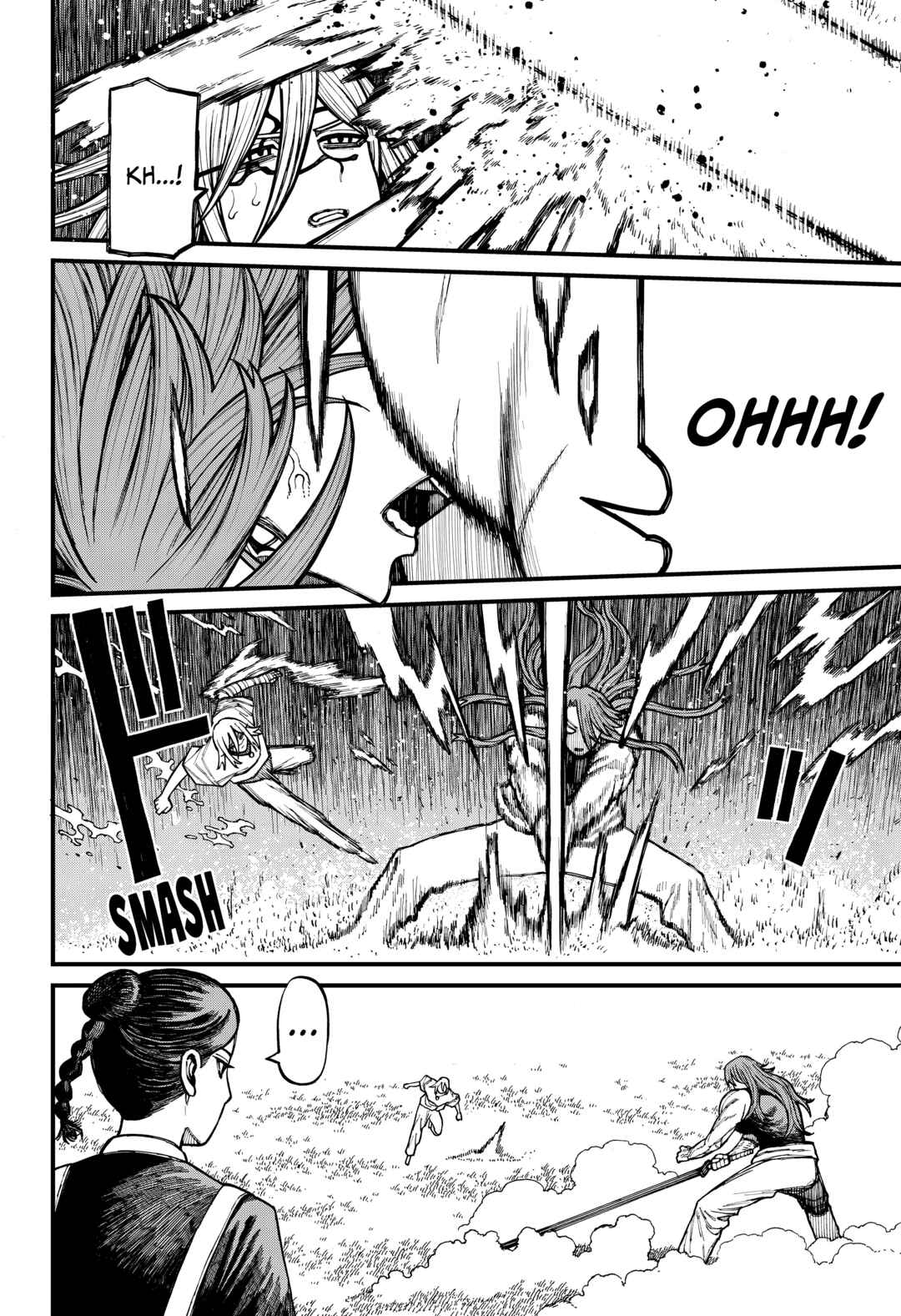 Chapter 80 - Page 3