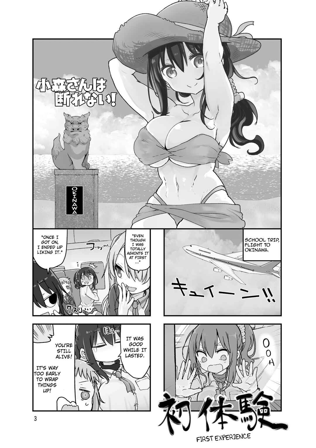 Chapter 98 - Page 6