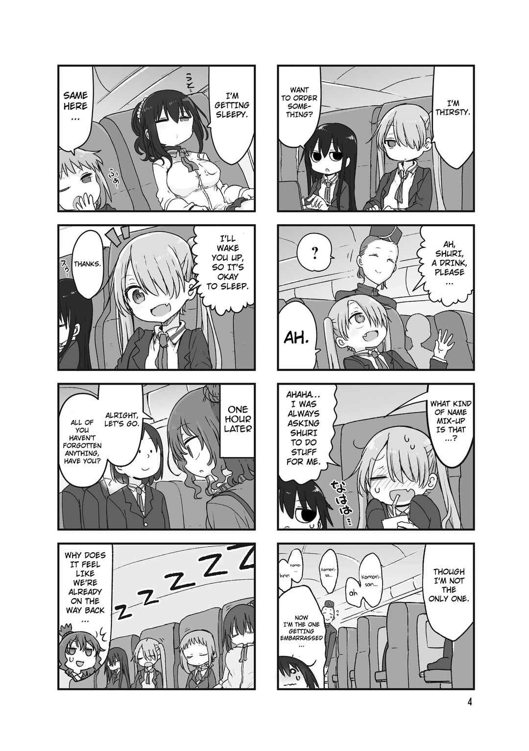Chapter 98 - Page 7