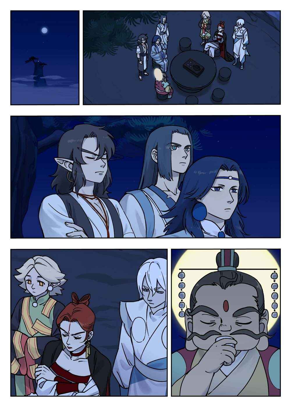 Chapter 100 - Page 1