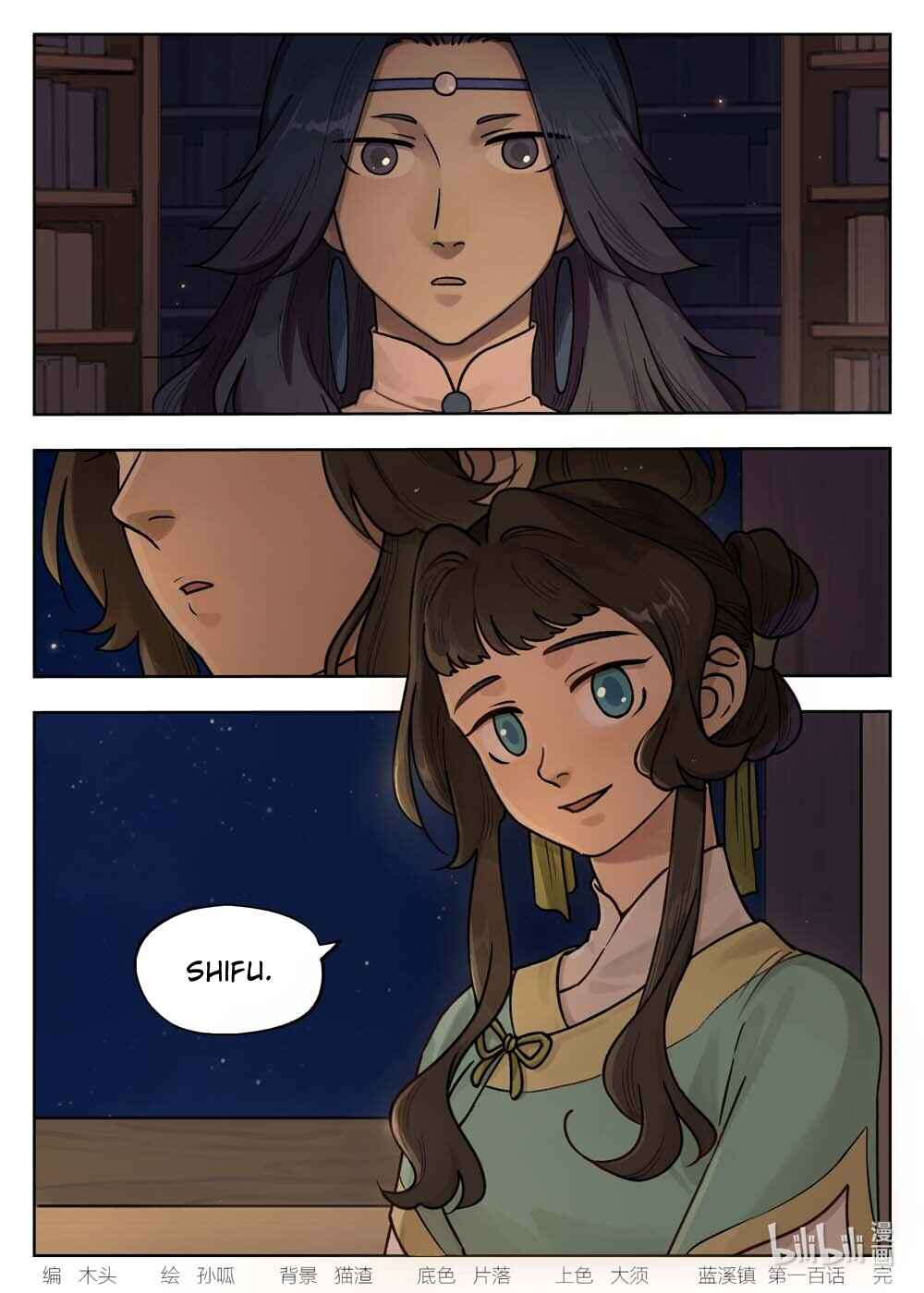 Chapter 100 - Page 14