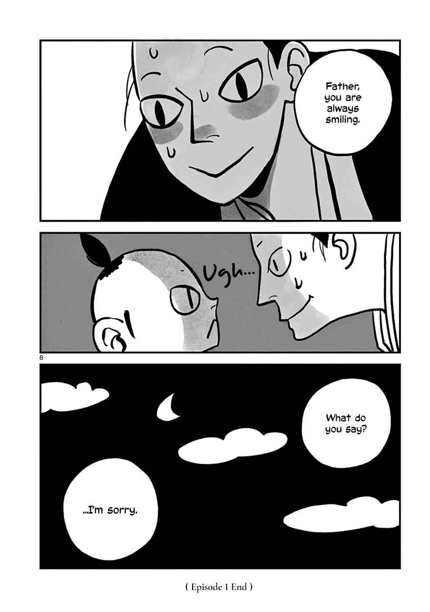 Chapter 1 - Page 13
