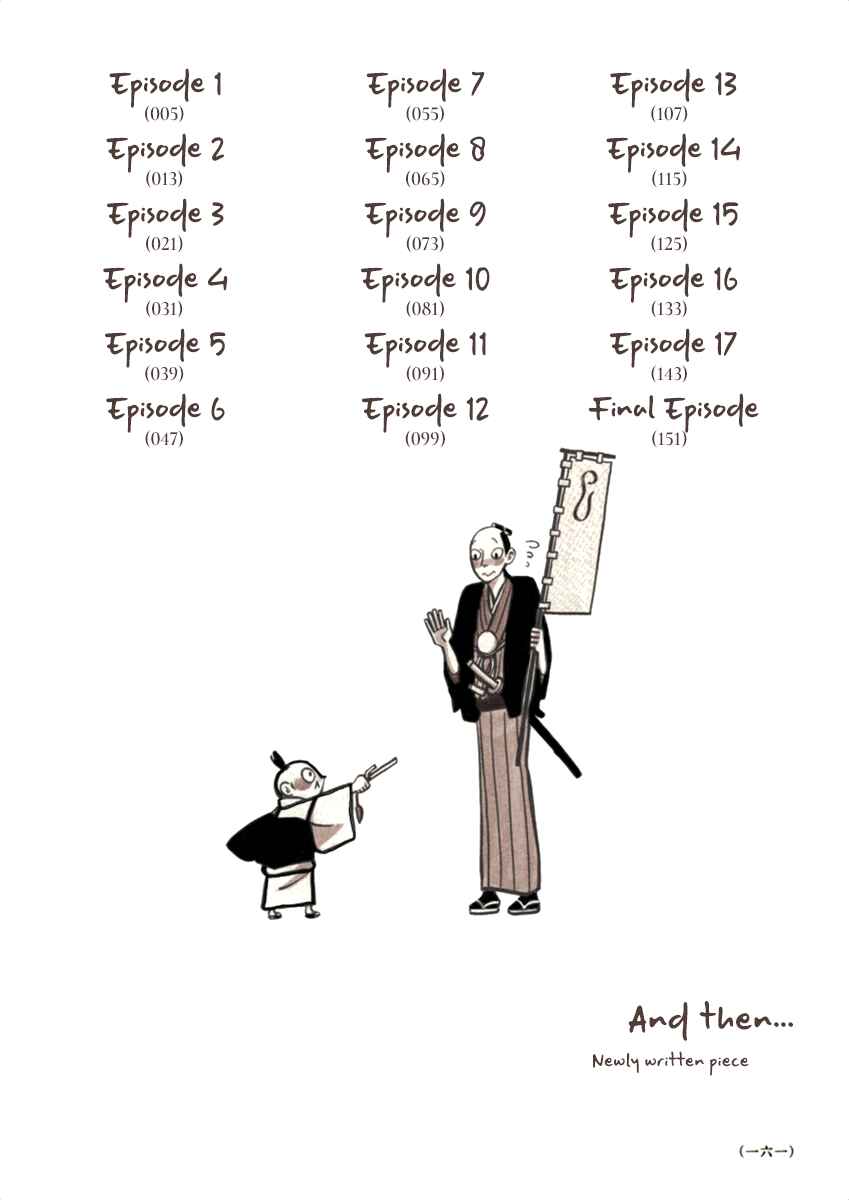 Chapter 1 - Page 5
