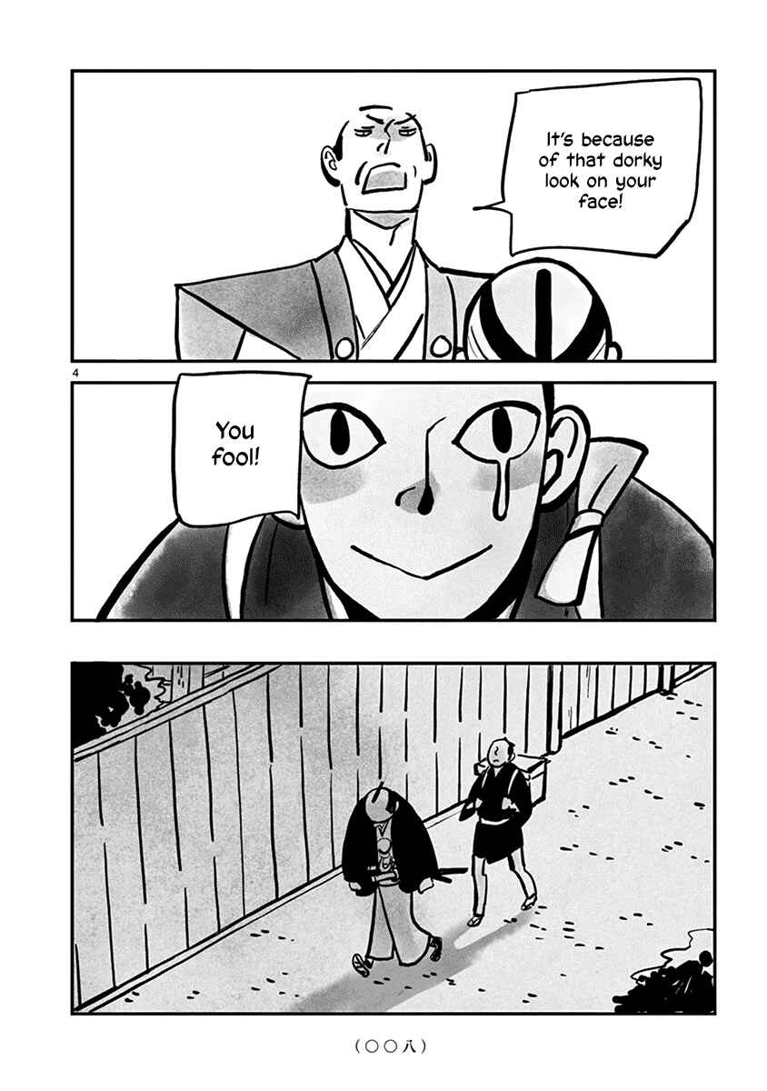 Chapter 1 - Page 9