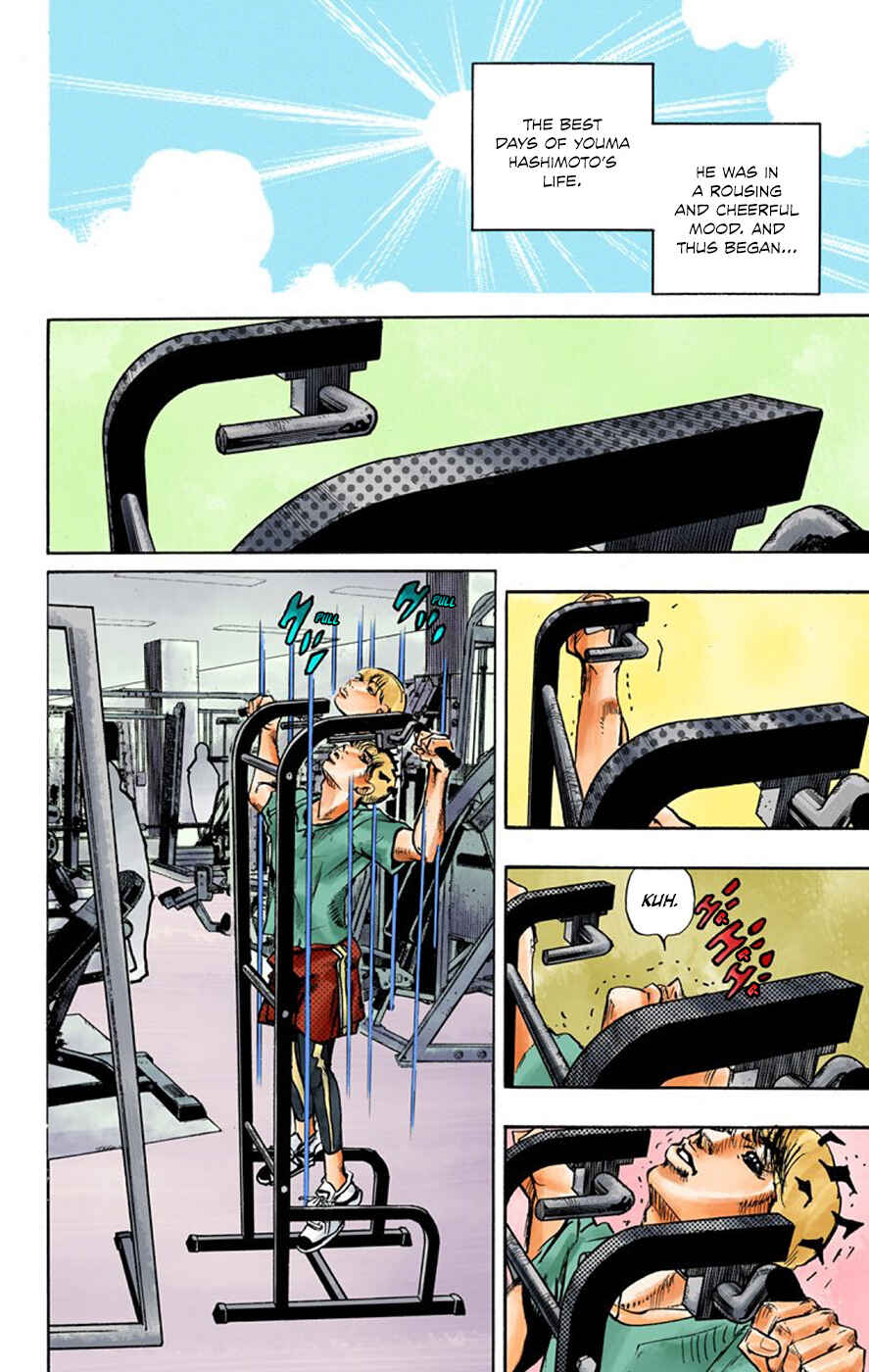 Chapter 9 - Page 7