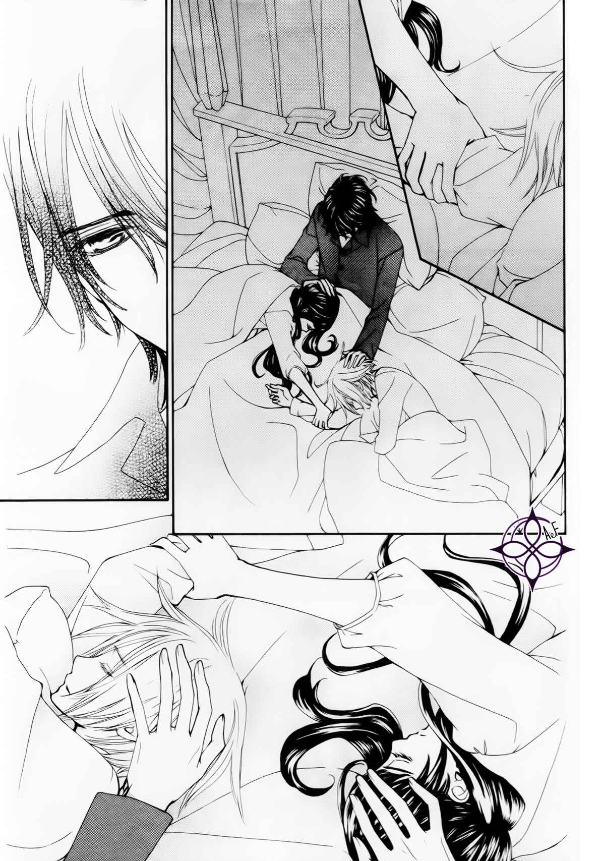 Chapter 5 - Page 6
