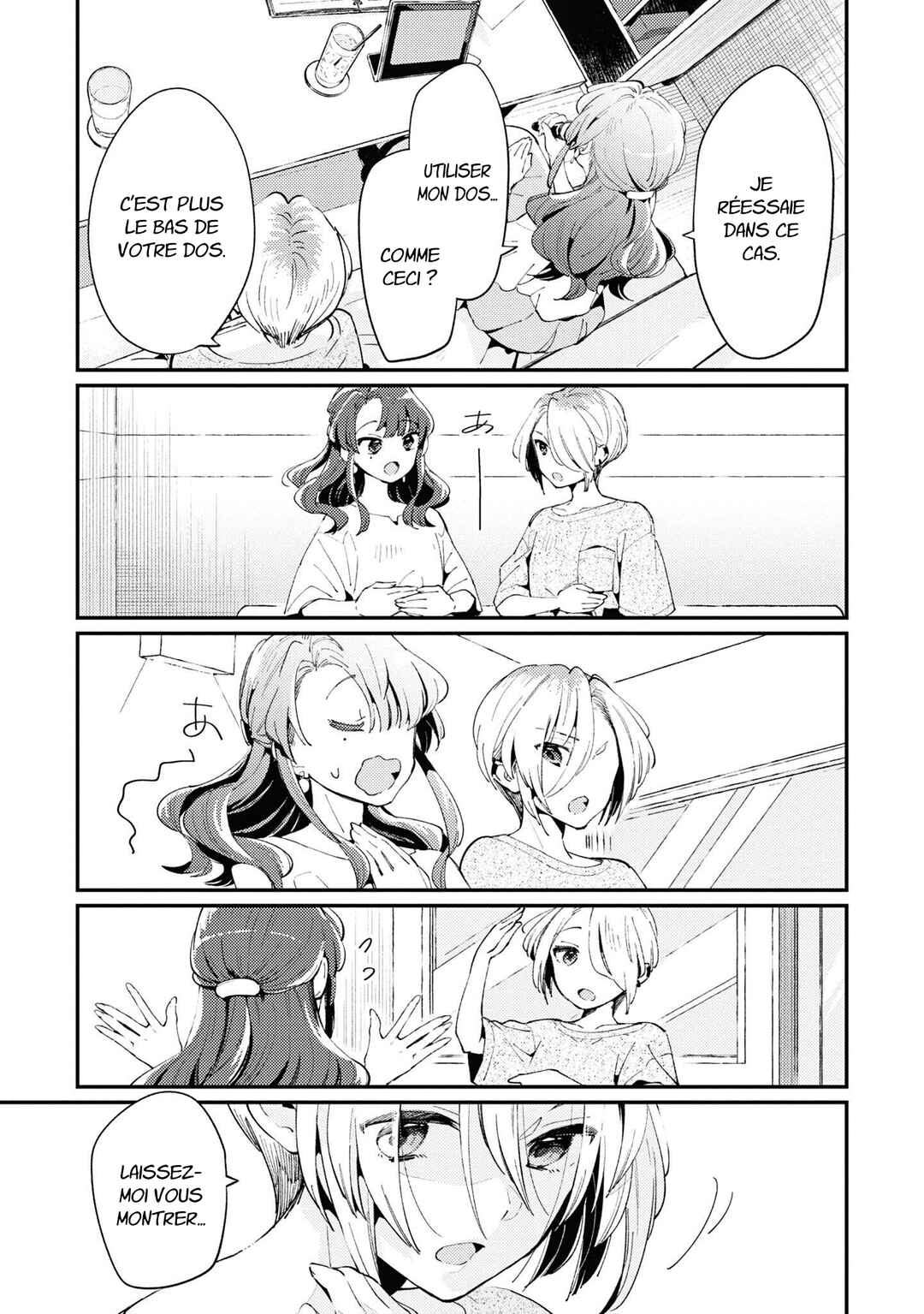 Chapter 2 - Page 12