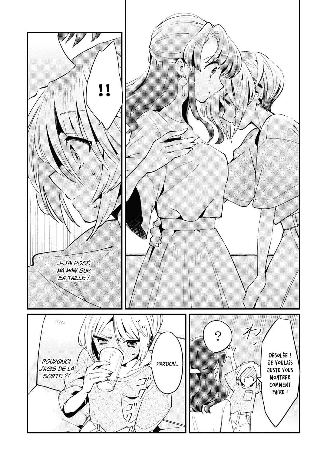 Chapter 2 - Page 16