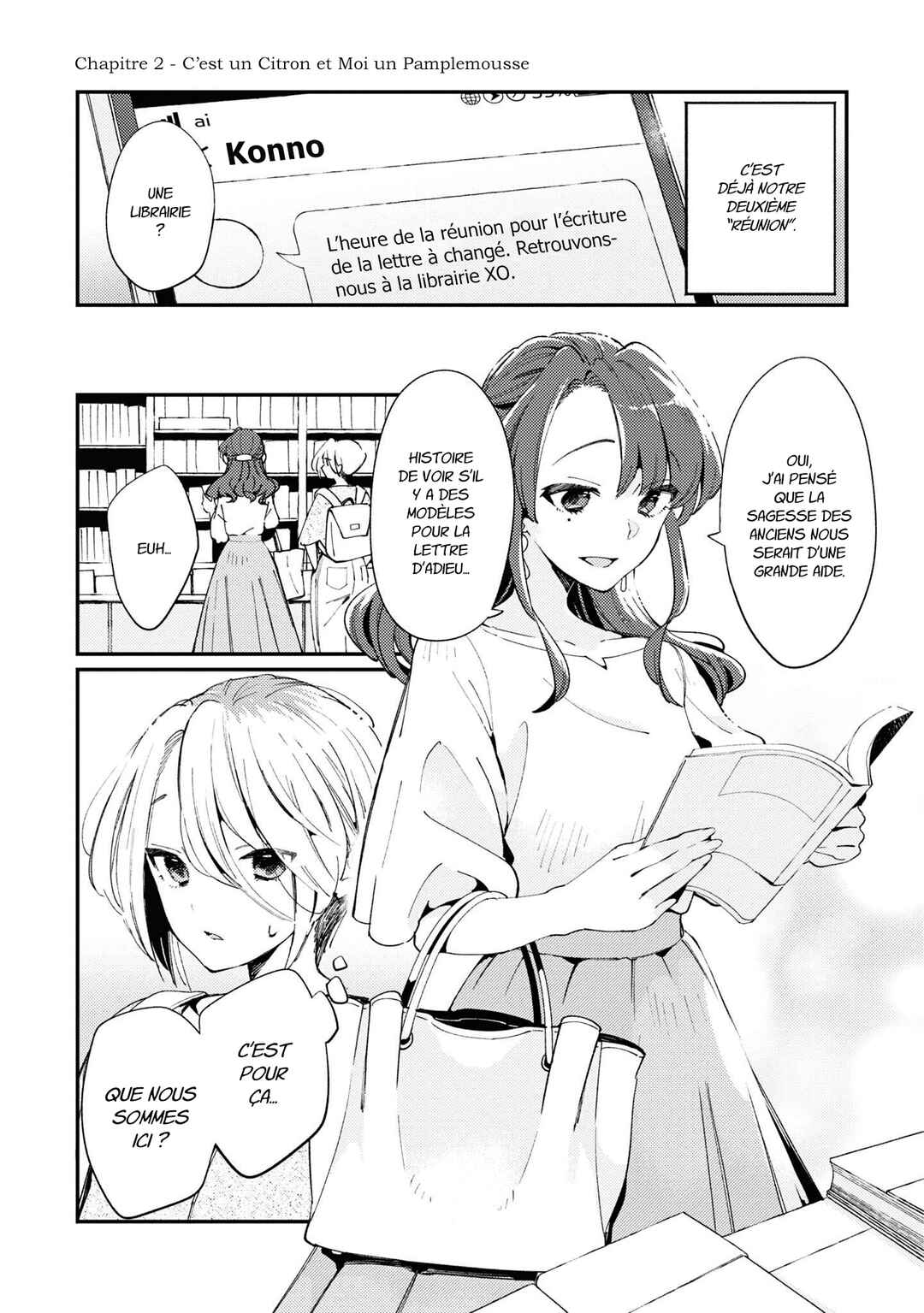 Chapter 2 - Page 2