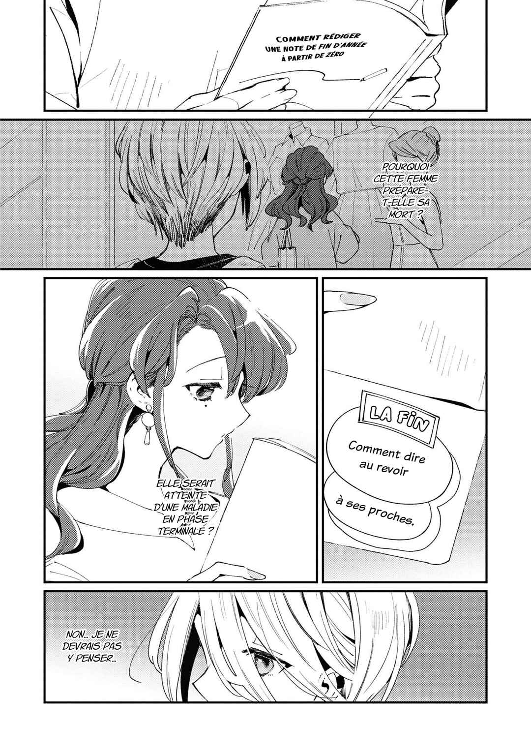 Chapter 2 - Page 3