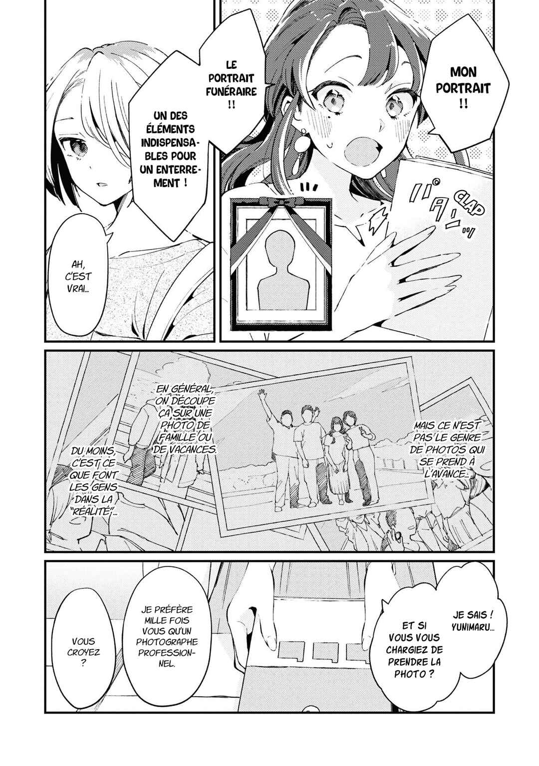 Chapter 2 - Page 5