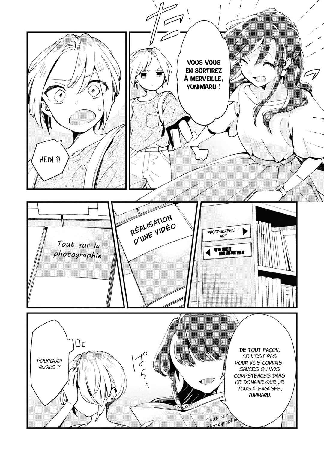 Chapter 2 - Page 7